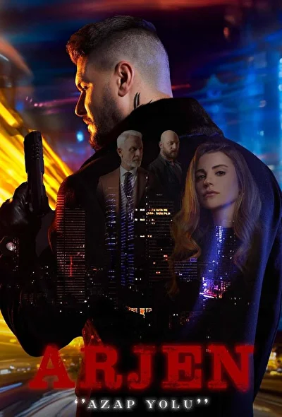 Постер к фильму